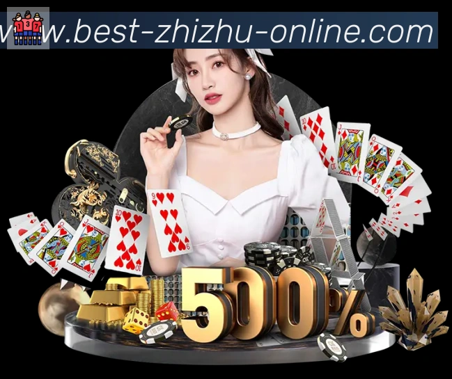 安全合规